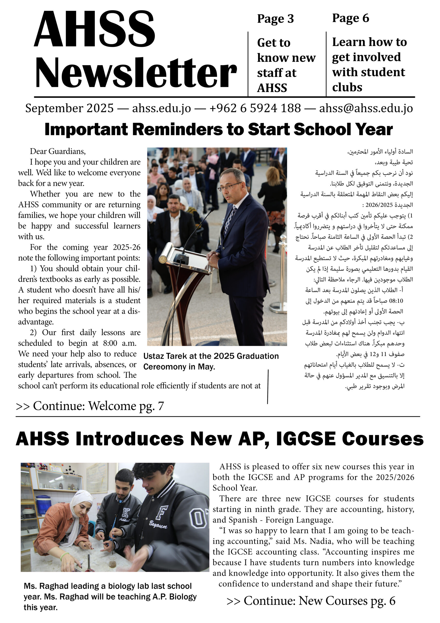 September Newsletter for online