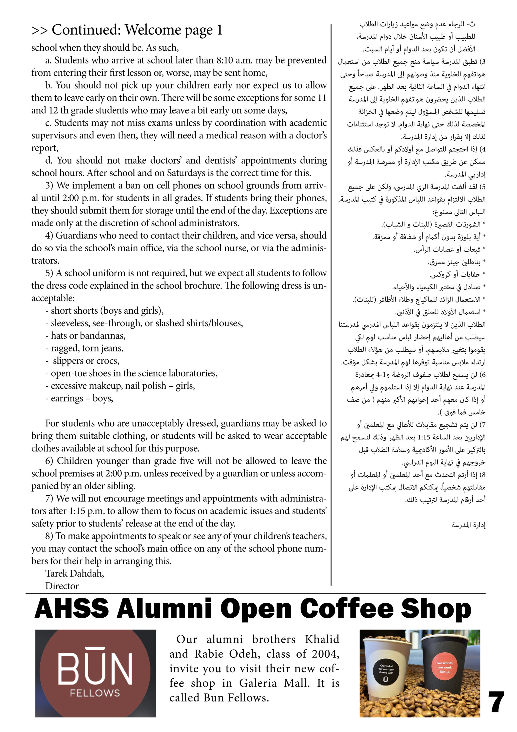 September Newsletter for online7