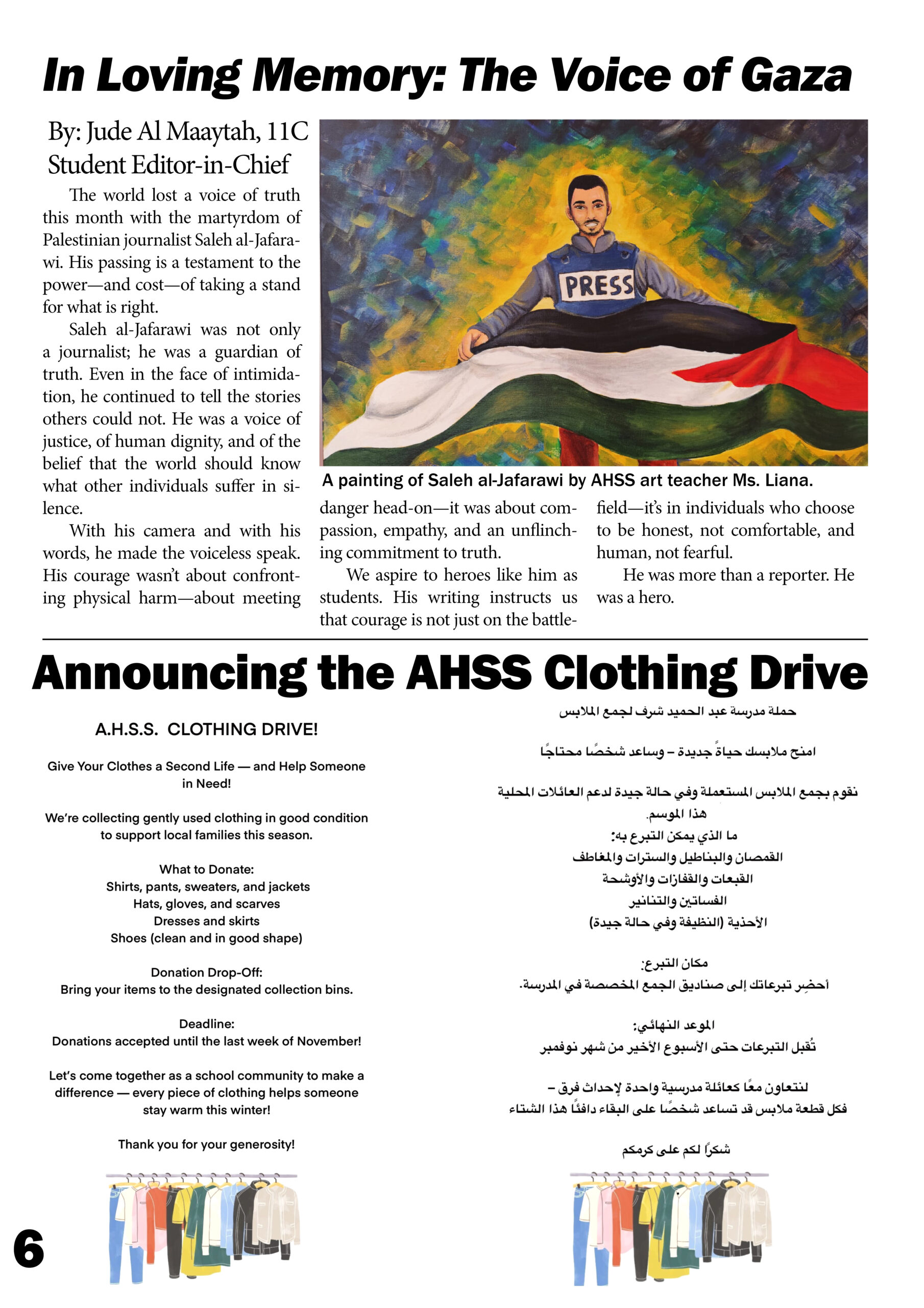 November Newsletter For Online6