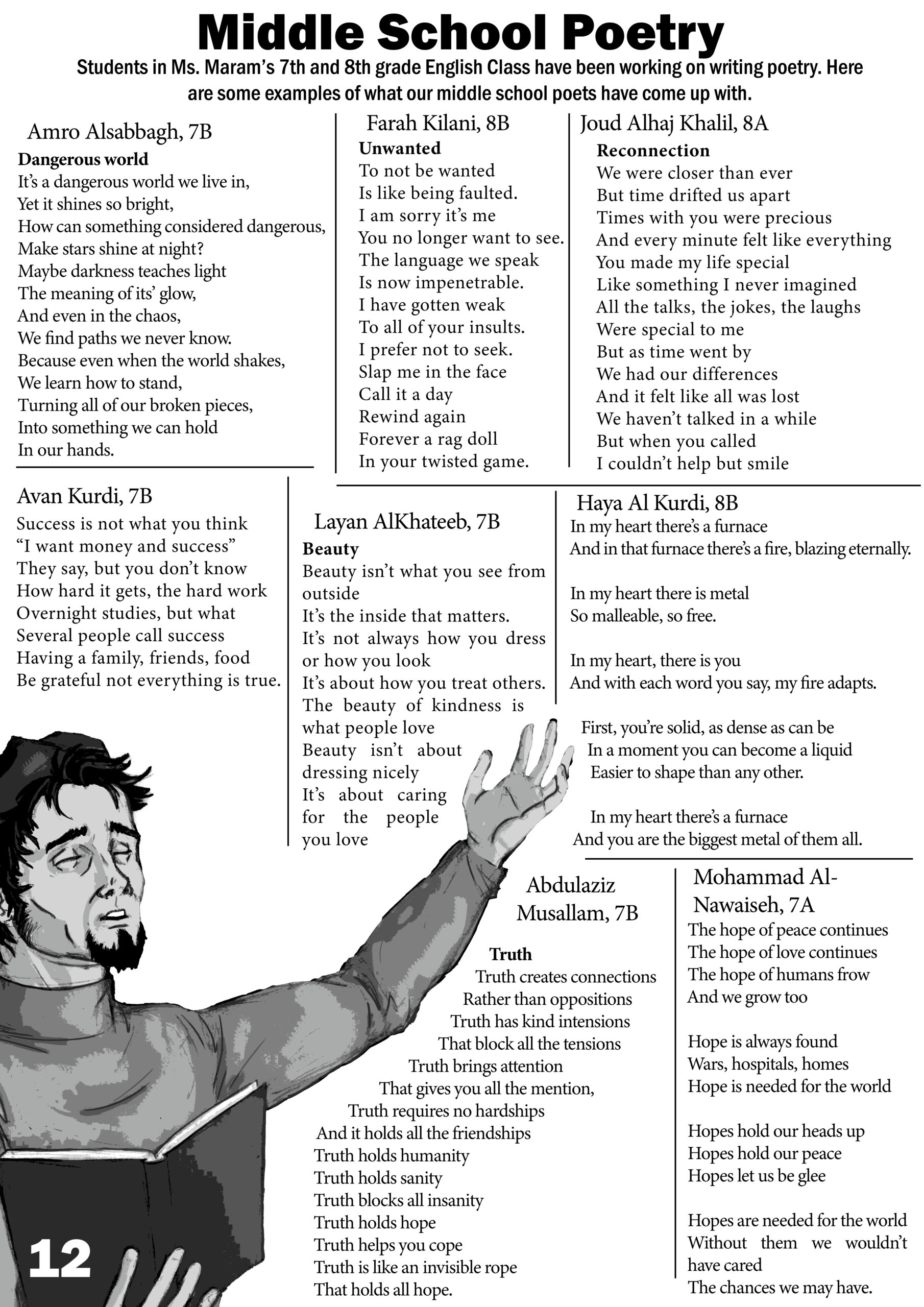 December 2025 Newsletter12