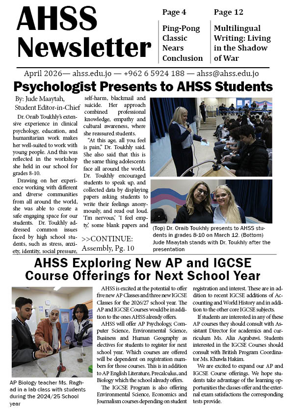 April 2026 Newsletter