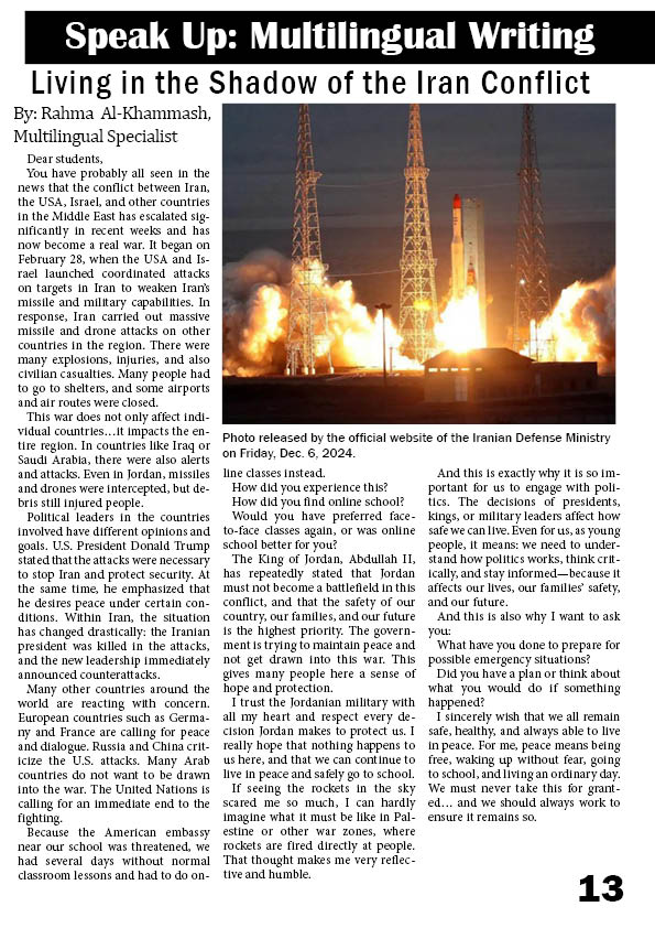 April 2026 Newsletter13