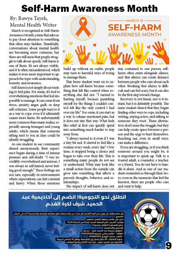 April 2026 Newsletter9